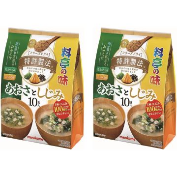 Sopa Instantánea de Miso Japonesa Liofilizada 2 Sabores (Alga Verde, Almeja Shijimi)